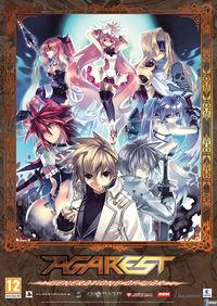 Imagen 11 de Agarest: Generations of War para PlayStation 3