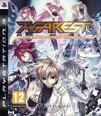 Imagen 18 de Agarest: Generations of War para PlayStation 3