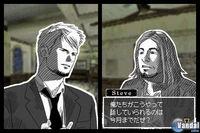 Imagen 39 de Last Window: El secreto de Cape West para Nintendo DS