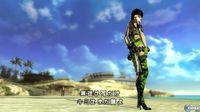 Nuevas im�genes de No More Heroes: Heroes� Paradise