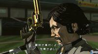 Nuevas im�genes de No More Heroes: Heroes� Paradise