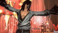 Nuevas im�genes de No More Heroes: Heroes� Paradise