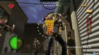 Konami explica el control de No More Heroes: Heroes� Paradise en PlayStation 3