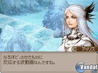 Nuevas im�genes de Lufia