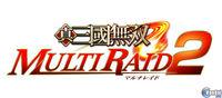 Anunciado Dynasty Warriors Strikeforce 2 para PSP