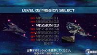 Nuevas im�genes de Darius Burst