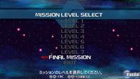 Nuevas im�genes de Darius Burst