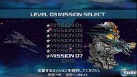 Imagen 58 de Darius Burst para PSP