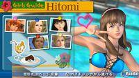 Hitomi se muestra en Dead or Alive: Paradise
