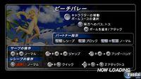Nuevas im�genes de Dead or Alive: Paradise