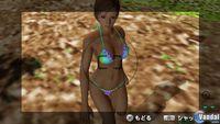 Nuevas im�genes de Dead or Alive: Paradise