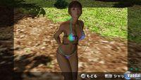 Nuevas im�genes de Dead or Alive: Paradise