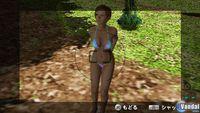 Nuevas im�genes de Dead or Alive: Paradise