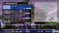 Nuevas im�genes de Dead or Alive: Paradise