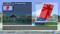 Nuevas im�genes de Dead or Alive: Paradise