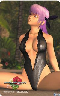 Nuevas im�genes de Dead or Alive: Paradise