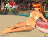 Nuevas im�genes de Dead or Alive: Paradise
