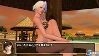 Nuevas im�genes de Dead or Alive: Paradise