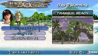 Nuevas im�genes de Dead or Alive: Paradise