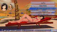 Imagen 221 de Dead or Alive: Paradise para PSP