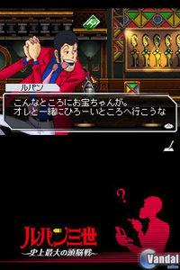 Lupin