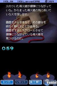 Imagen 3 de Lupin para Nintendo DS