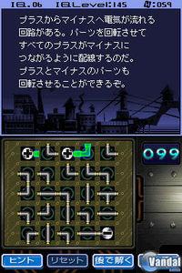 Imagen 2 de Lupin para Nintendo DS