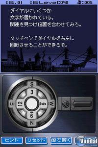 Imagen 4 de Lupin para Nintendo DS
