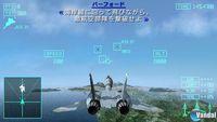 Nuevas im�genes de Ace Combat: Joint Assault 