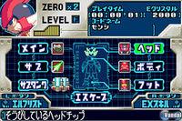 Imagen 20 de Mega Man Zero Collection para Nintendo DS