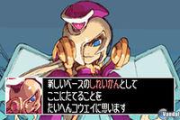 Imagen 18 de Mega Man Zero Collection para Nintendo DS