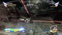 Imagen 62 de After Burner Climax PSN para PlayStation 3