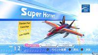 Imagen 64 de After Burner Climax PSN para PlayStation 3