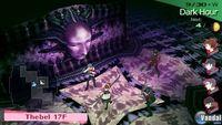 Imagen 6 de Shin Megami Tensei: Persona 3 para PSP