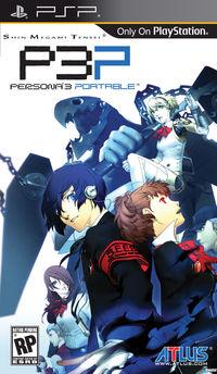Imagen 13 de Shin Megami Tensei: Persona 3 para PSP