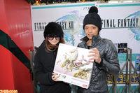 Final Fantasy XIII agotado en su lanzamiento japon�s
