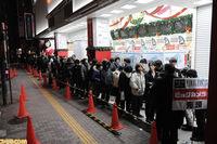 Final Fantasy XIII agotado en su lanzamiento japon�s
