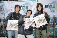 Final Fantasy XIII agotado en su lanzamiento japon�s