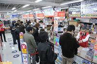 Final Fantasy XIII agotado en su lanzamiento japon�s