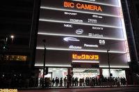 Final Fantasy XIII agotado en su lanzamiento japon�s