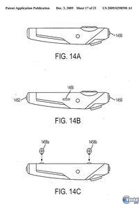 Sony patenta extensiones para su mando de detecci�n de movimientos