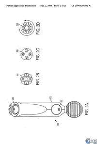 Sony patenta extensiones para su mando de detecci�n de movimientos