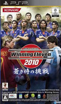 Imagen 1 de World Soccer Winning Eleven 2010: Aoki Samurai no Chosen para PSP