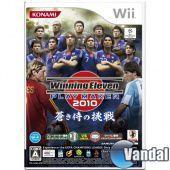 Imagen 1 de World Soccer Winning Eleven 2010: Aoki Samurai no Chosen para Wii