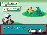 Imagen 20 de Pok�mon Rub� & Zafiro para Game Boy Advance