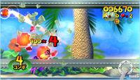 Pantalla FlingSmash 