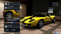 Nuevas im�genes de Test Drive Unlimited 2