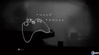 Pantalla Limbo XBLA