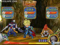 Dragon Quest Monsters Battle Road Victory