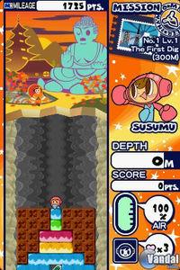 Pantalla Mr. DRILLER Drill Till You Drop DSiW
